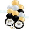Happy 60th Gold Birthday Balloon Bouquet 11 latex and 2 foil balloons Balloon Delivery